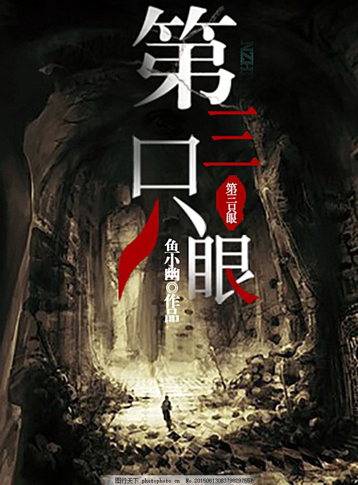 花季传媒在线观看免费网站